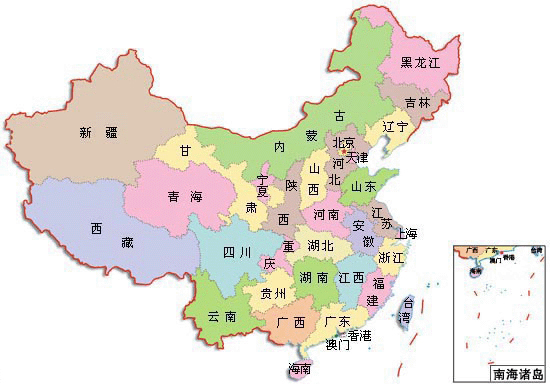 銷(xiāo)售網(wǎng)絡(luò)